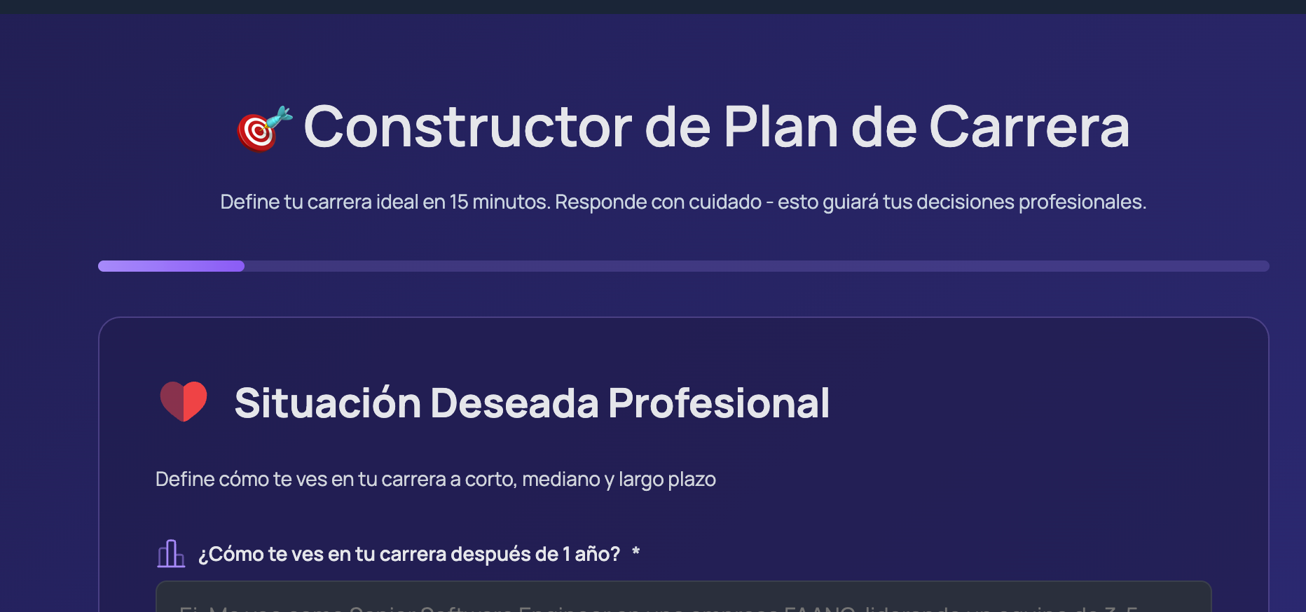 Career Plan Builder
